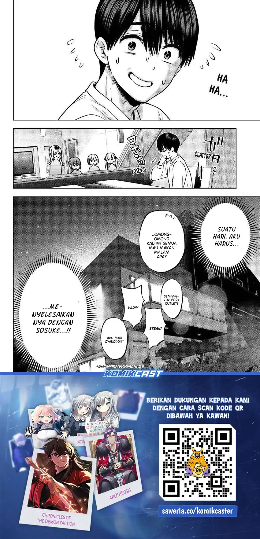 The Cuckoo’s Fiancee chapter 295 halaman 21