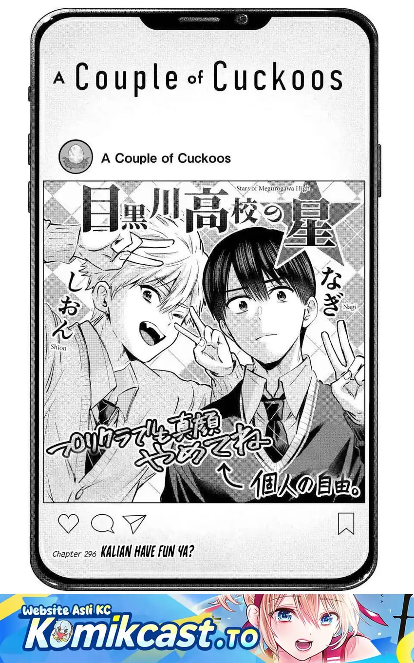 The Cuckoo’s Fiancee chapter 296 halaman 2