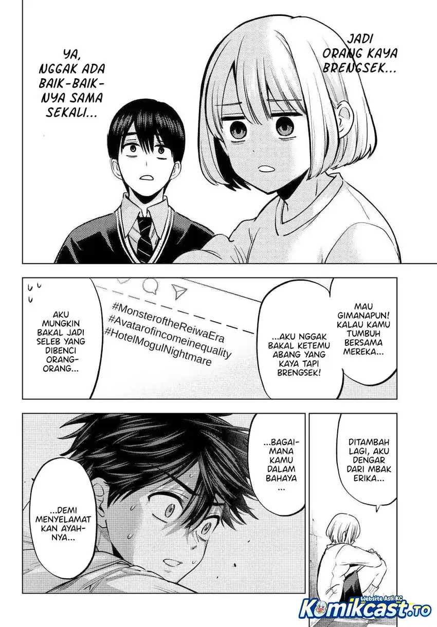 The Cuckoo’s Fiancee chapter 296 halaman 17