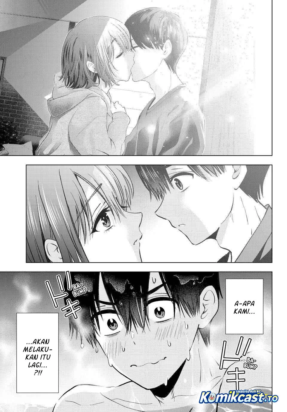The Cuckoo’s Fiancee chapter 298 halaman 5