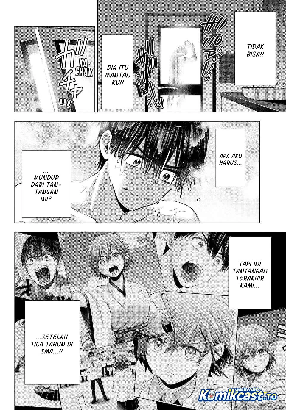 The Cuckoo’s Fiancee chapter 298 halaman 6