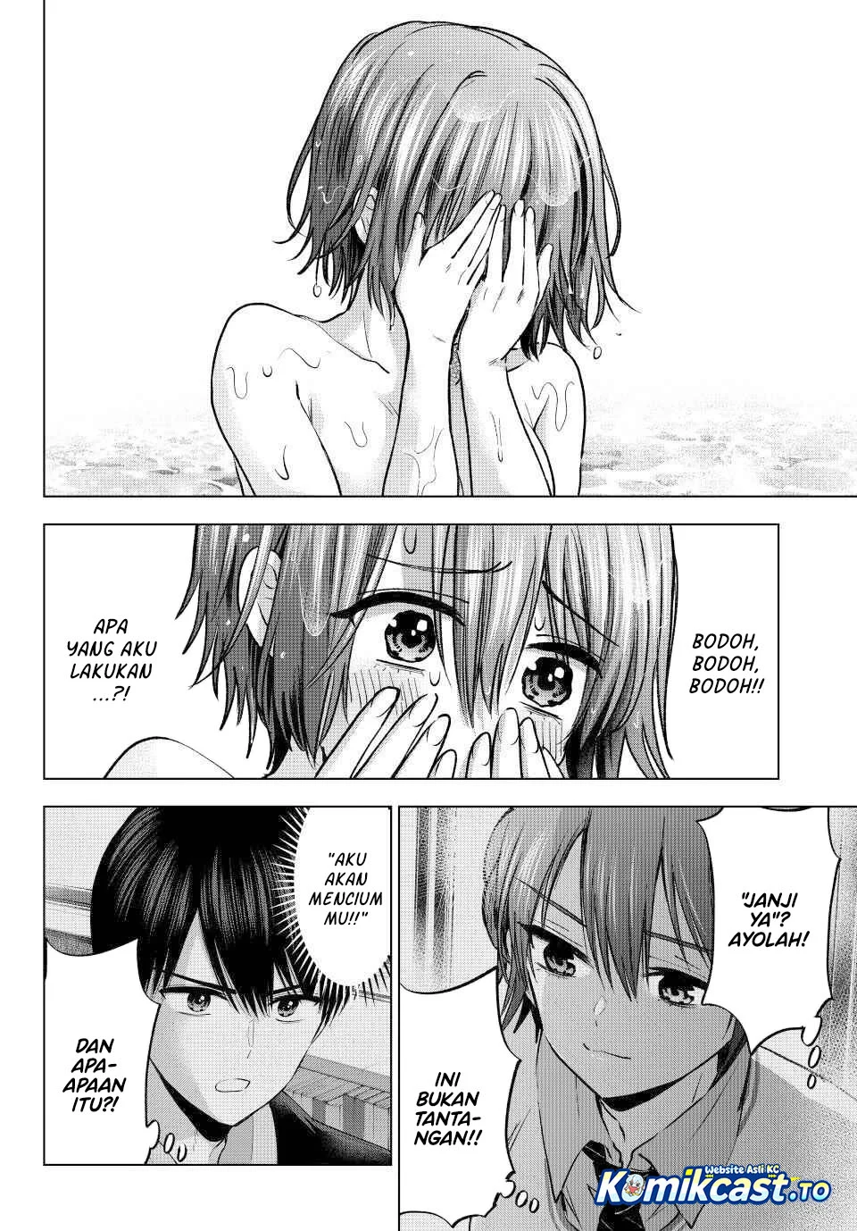 The Cuckoo’s Fiancee chapter 298 halaman 8