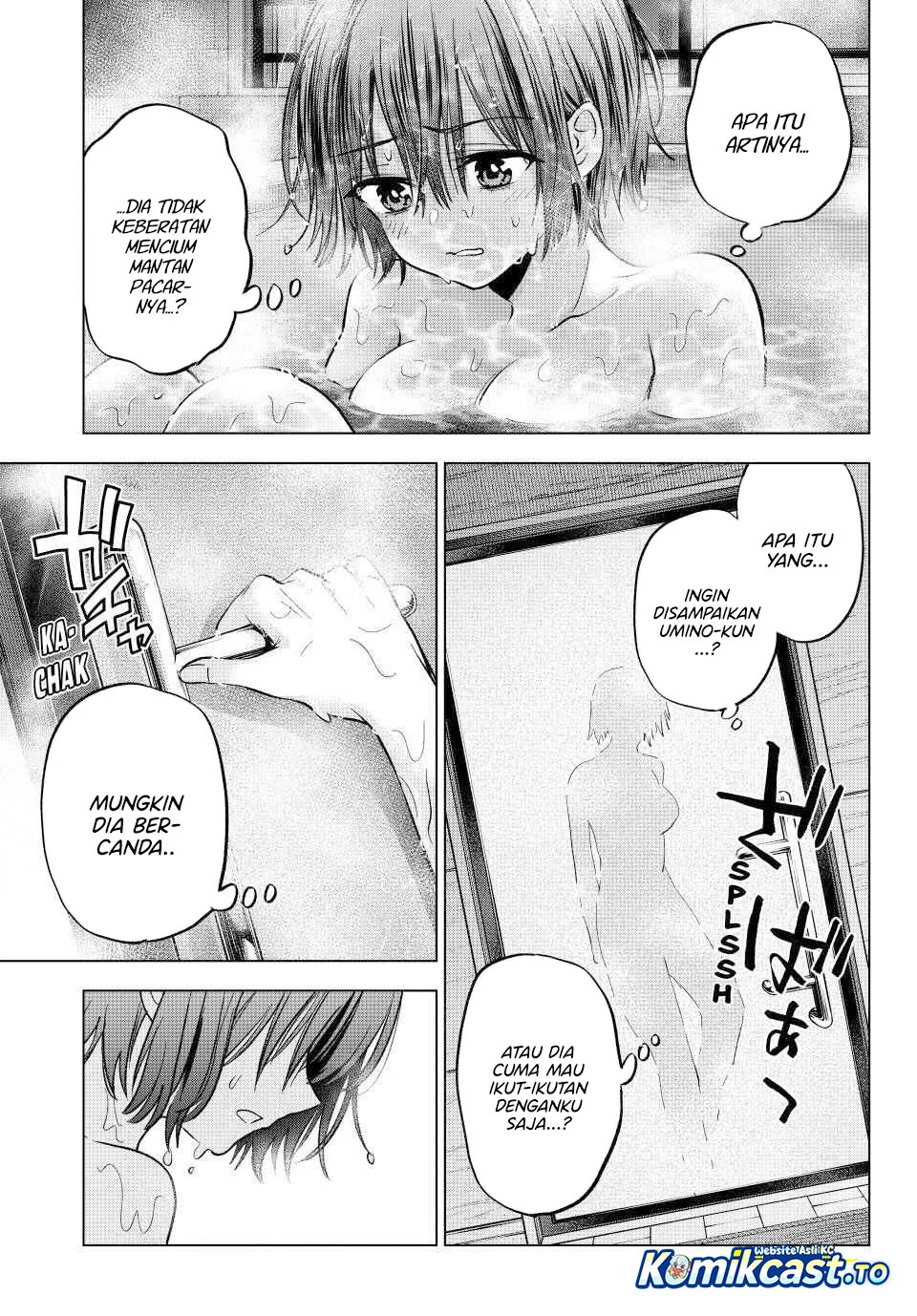 The Cuckoo’s Fiancee chapter 298 halaman 9