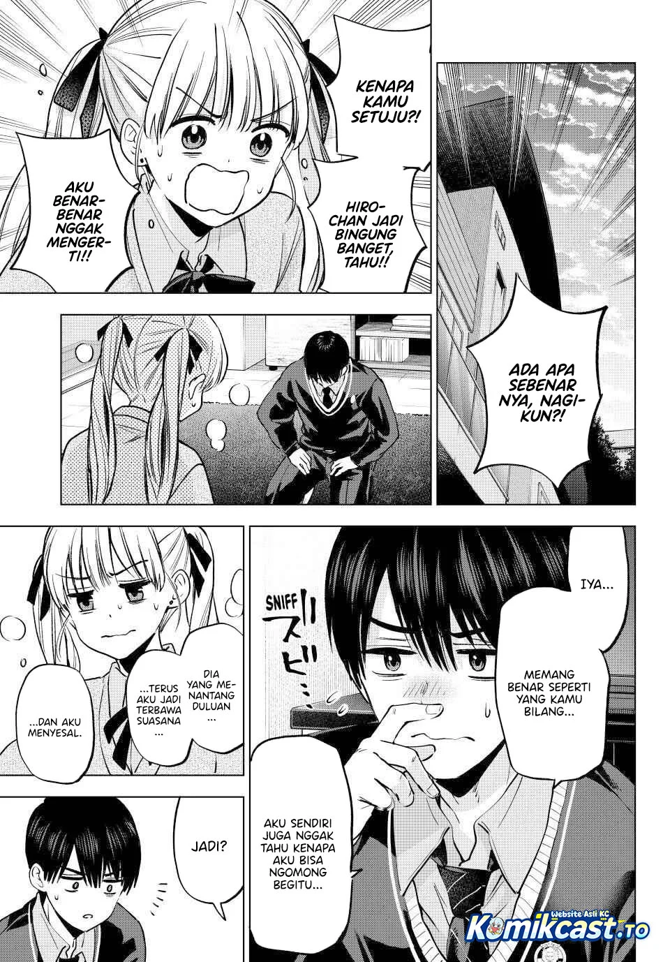 The Cuckoo’s Fiancee chapter 298 halaman 17