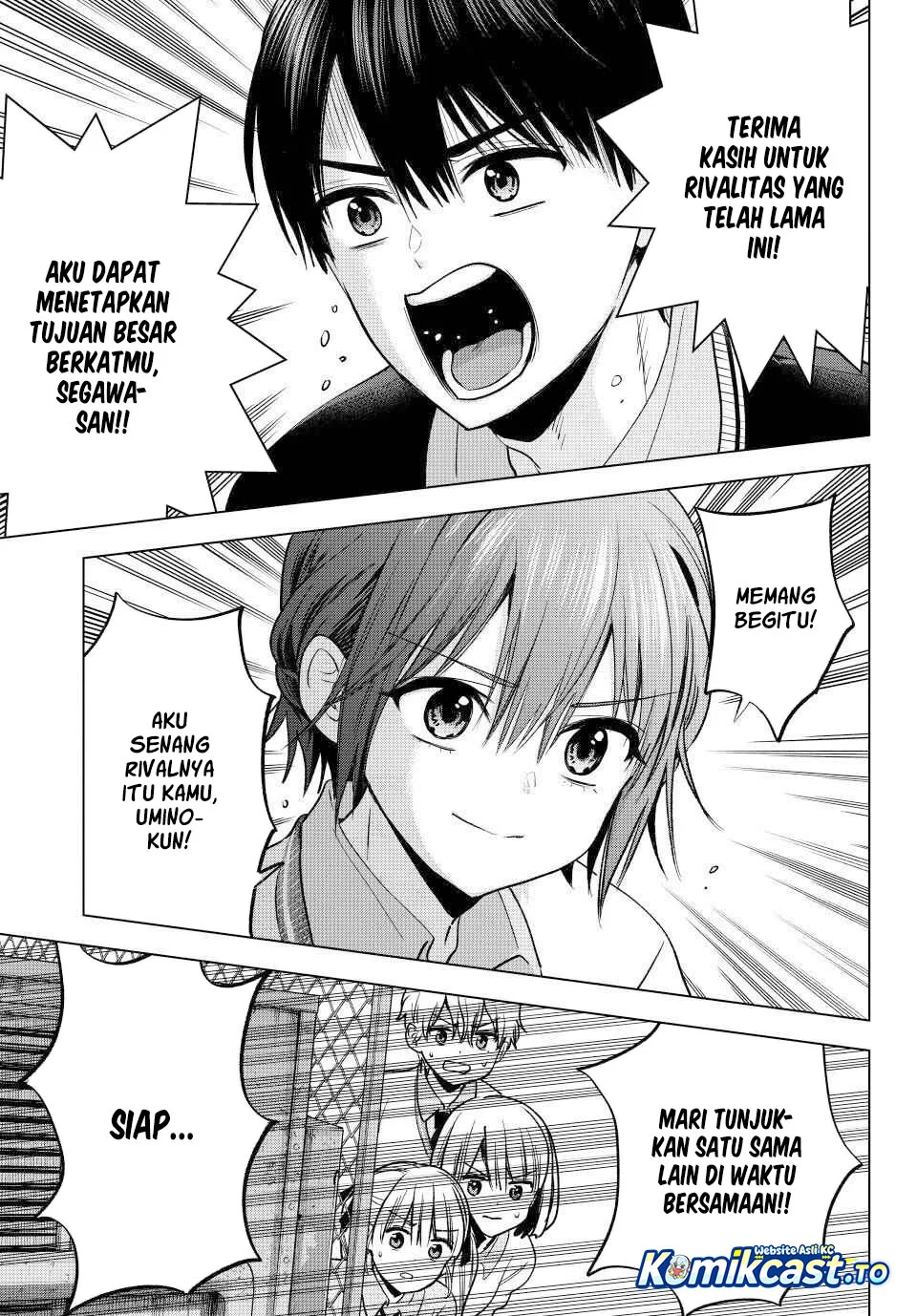 The Cuckoo’s Fiancee chapter 300 halaman 5