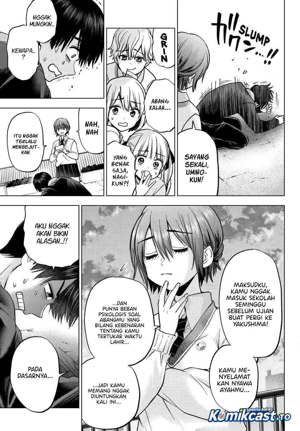 The Cuckoo’s Fiancee chapter 300 halaman 9