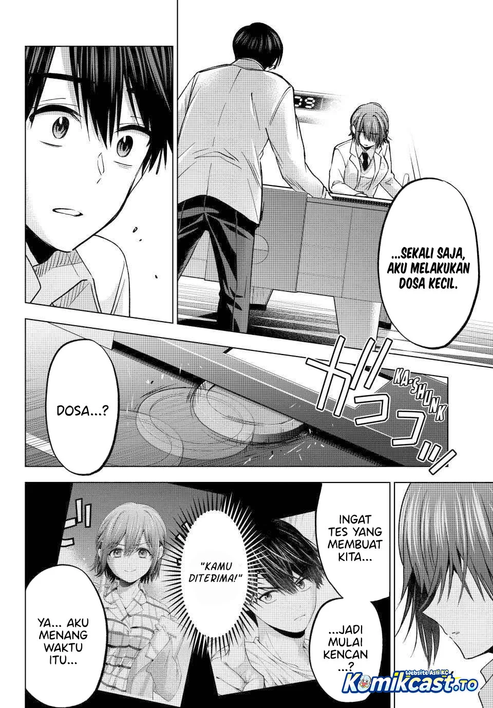 The Cuckoo’s Fiancee chapter 300 halaman 16