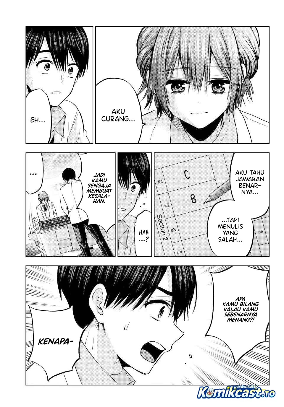 The Cuckoo’s Fiancee chapter 300 halaman 17
