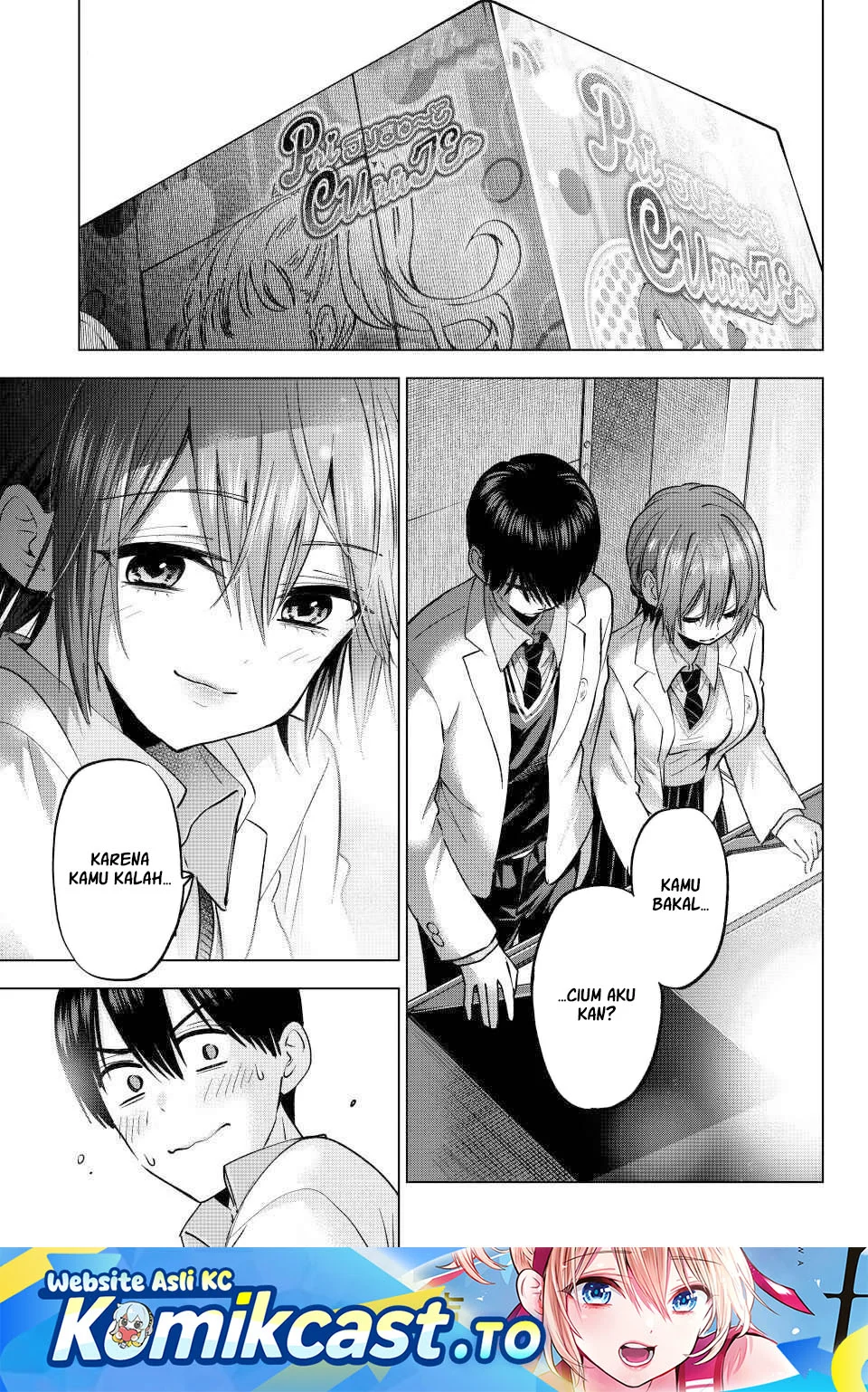 The Cuckoo’s Fiancee chapter 301 halaman 3