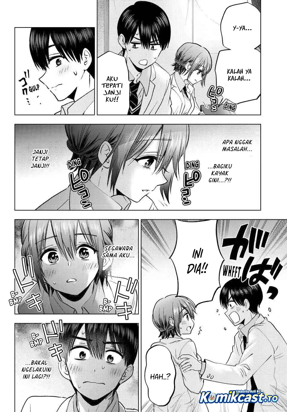 The Cuckoo’s Fiancee chapter 301 halaman 4