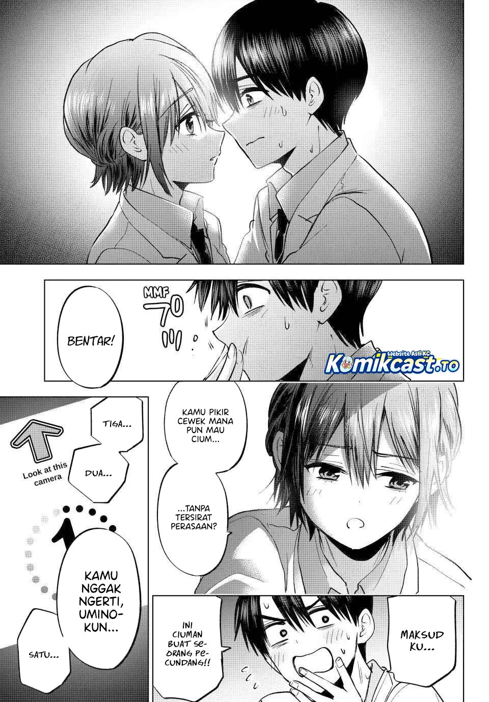 The Cuckoo’s Fiancee chapter 301 halaman 5