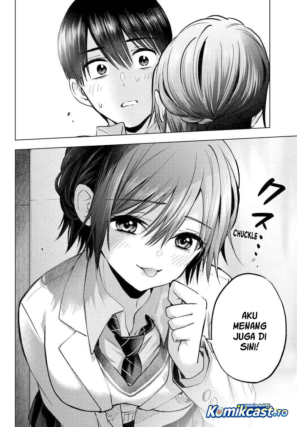 The Cuckoo’s Fiancee chapter 301 halaman 7