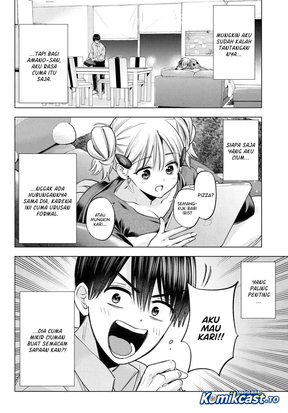 The Cuckoo’s Fiancee chapter 301 halaman 15