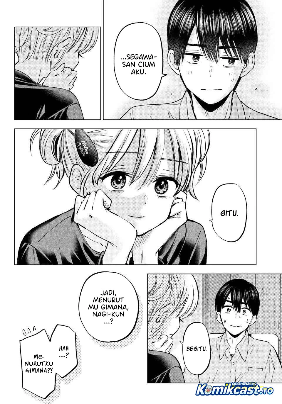 The Cuckoo’s Fiancee chapter 301 halaman 19