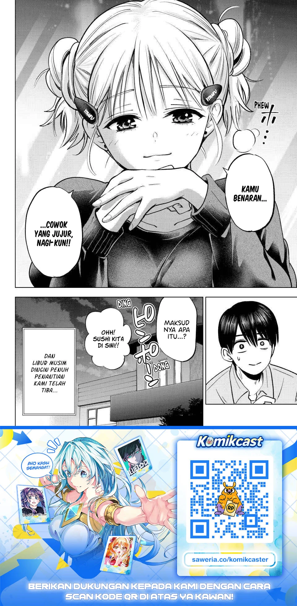 The Cuckoo’s Fiancee chapter 301 halaman 21