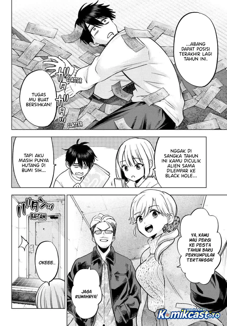 The Cuckoo’s Fiancee chapter 303 halaman 5