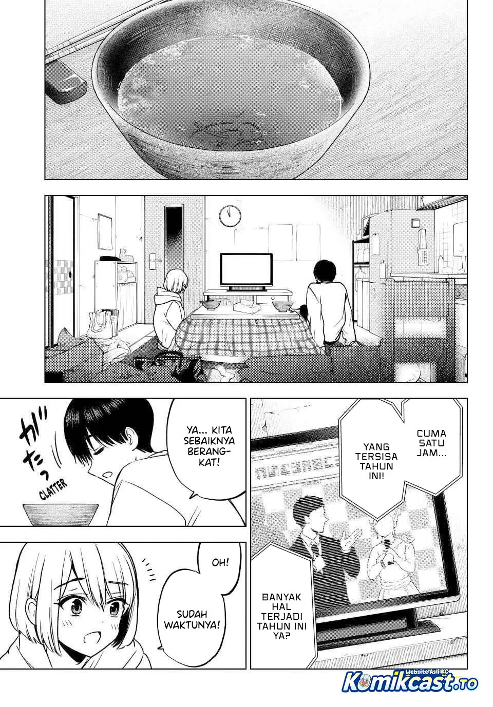 The Cuckoo’s Fiancee chapter 303 halaman 6