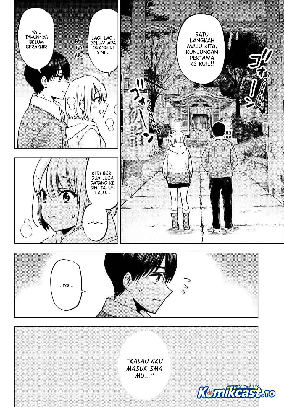 The Cuckoo’s Fiancee chapter 303 halaman 7