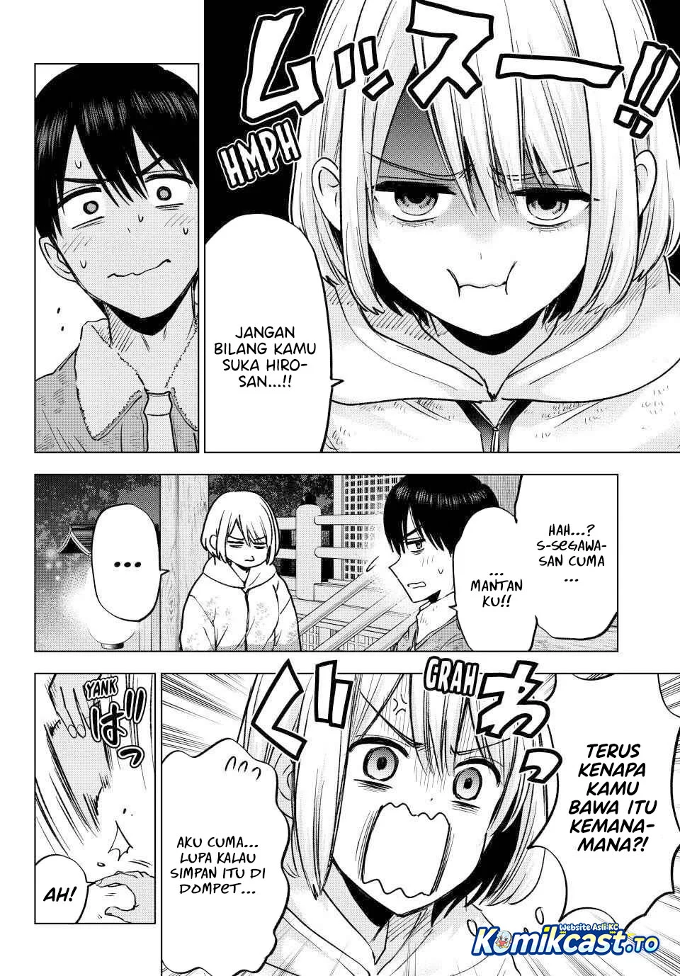 The Cuckoo’s Fiancee chapter 303 halaman 15