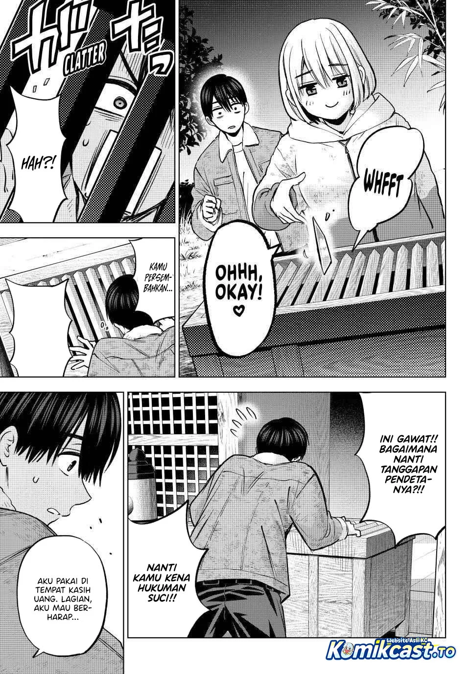 The Cuckoo’s Fiancee chapter 303 halaman 16