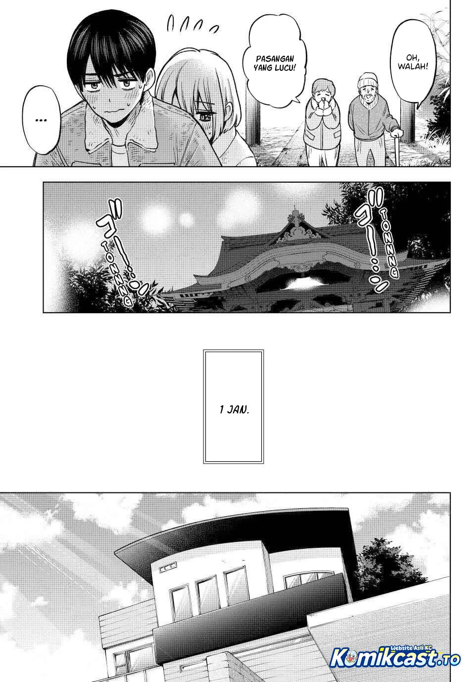 The Cuckoo’s Fiancee chapter 303 halaman 18