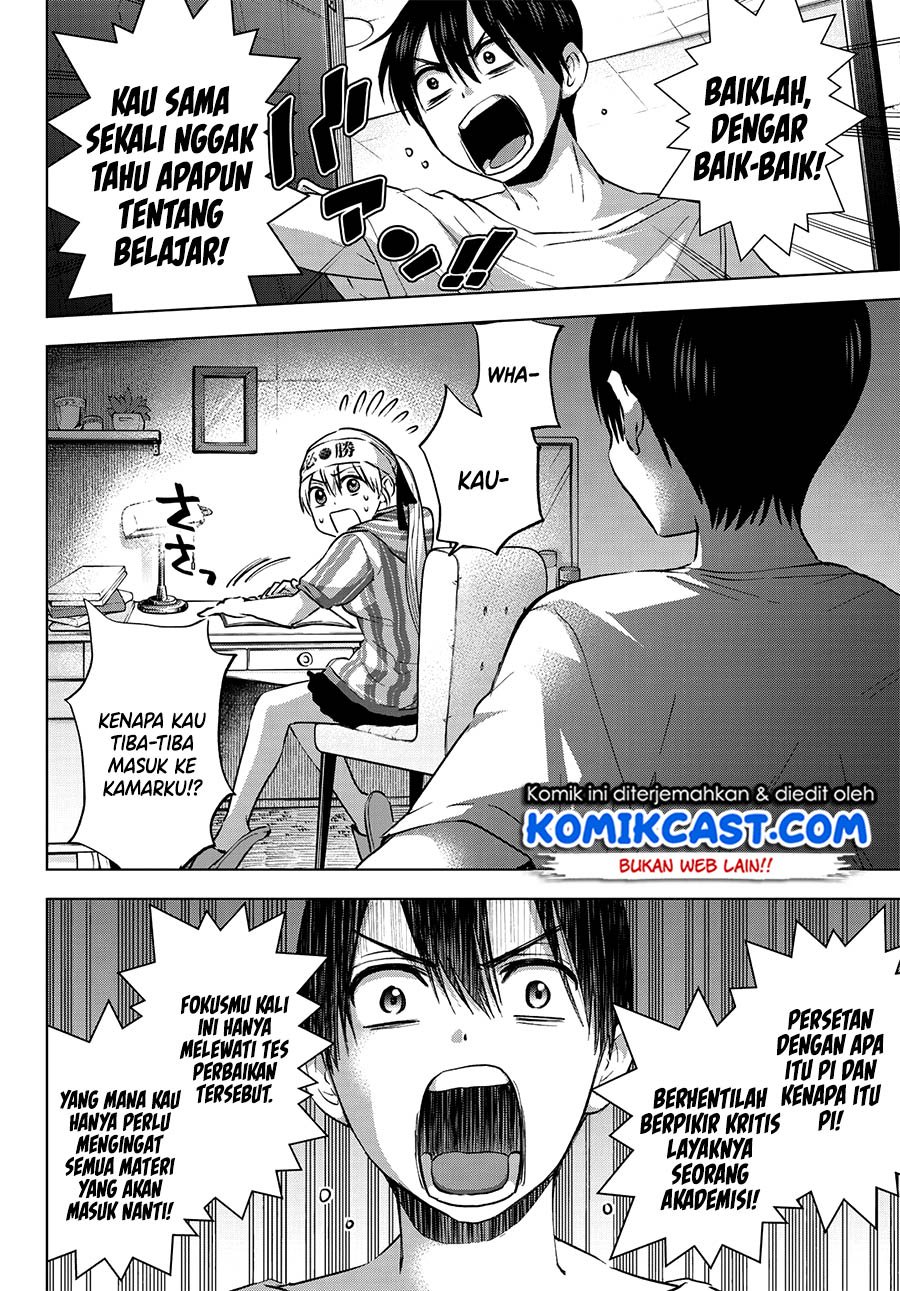 The Cuckoo’s Fiancee chapter 31 halaman 17