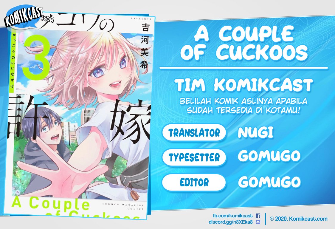 The Cuckoo’s Fiancee chapter 32 halaman 1