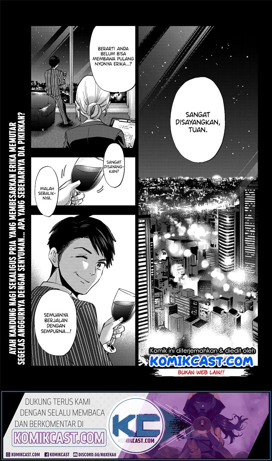 The Cuckoo’s Fiancee chapter 32 halaman 3