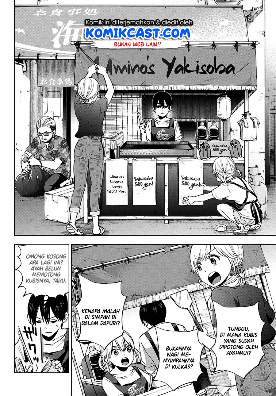 The Cuckoo’s Fiancee chapter 32 halaman 6