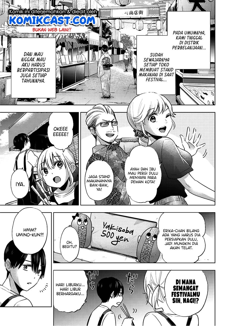 The Cuckoo’s Fiancee chapter 32 halaman 7