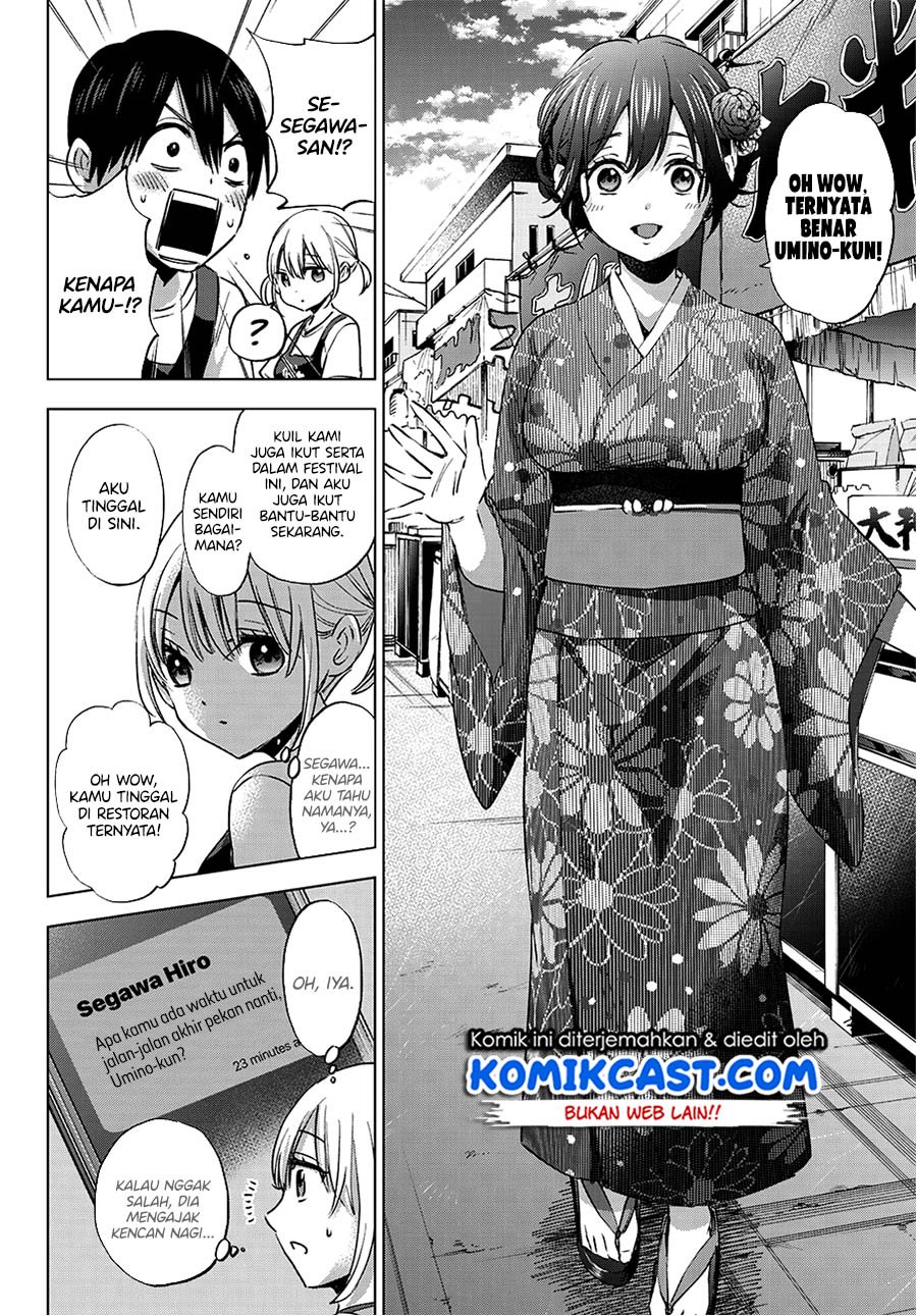 The Cuckoo’s Fiancee chapter 32 halaman 8