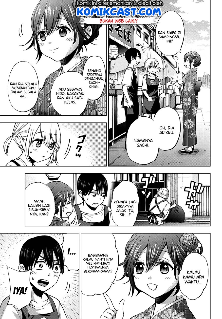 The Cuckoo’s Fiancee chapter 32 halaman 9