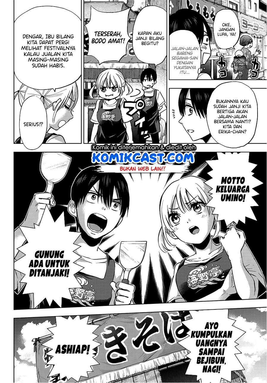The Cuckoo’s Fiancee chapter 32 halaman 10