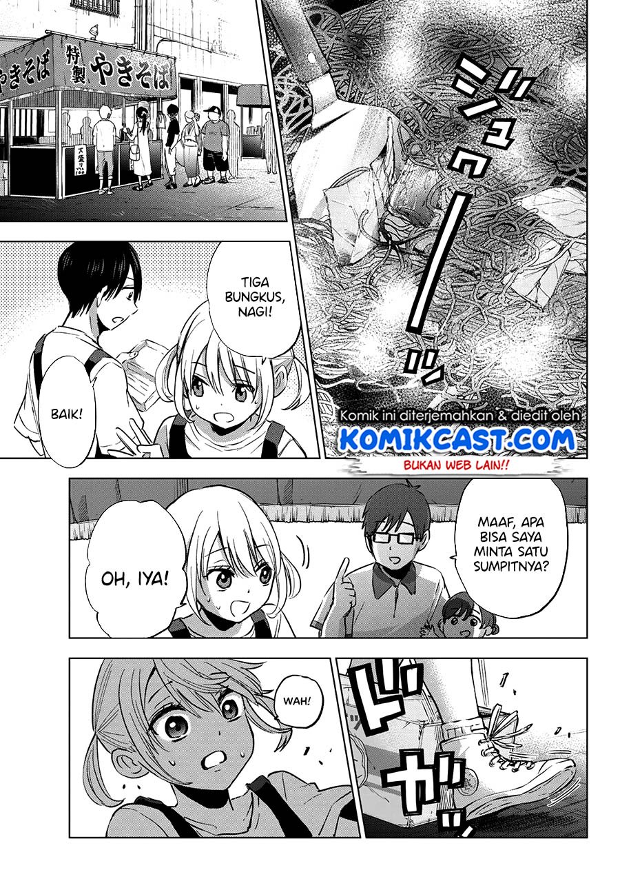 The Cuckoo’s Fiancee chapter 32 halaman 11