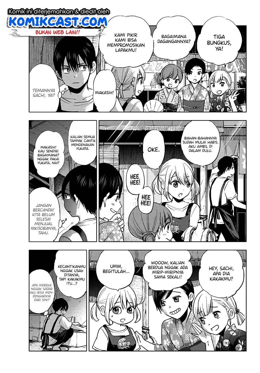 The Cuckoo’s Fiancee chapter 32 halaman 13