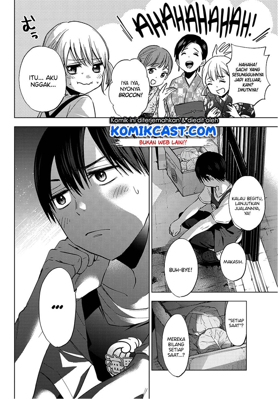 The Cuckoo’s Fiancee chapter 32 halaman 16