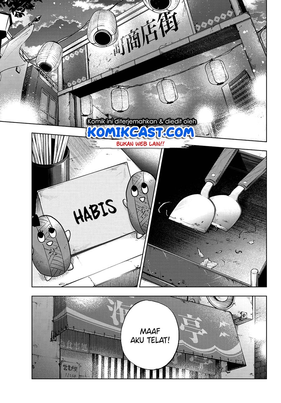 The Cuckoo’s Fiancee chapter 32 halaman 17