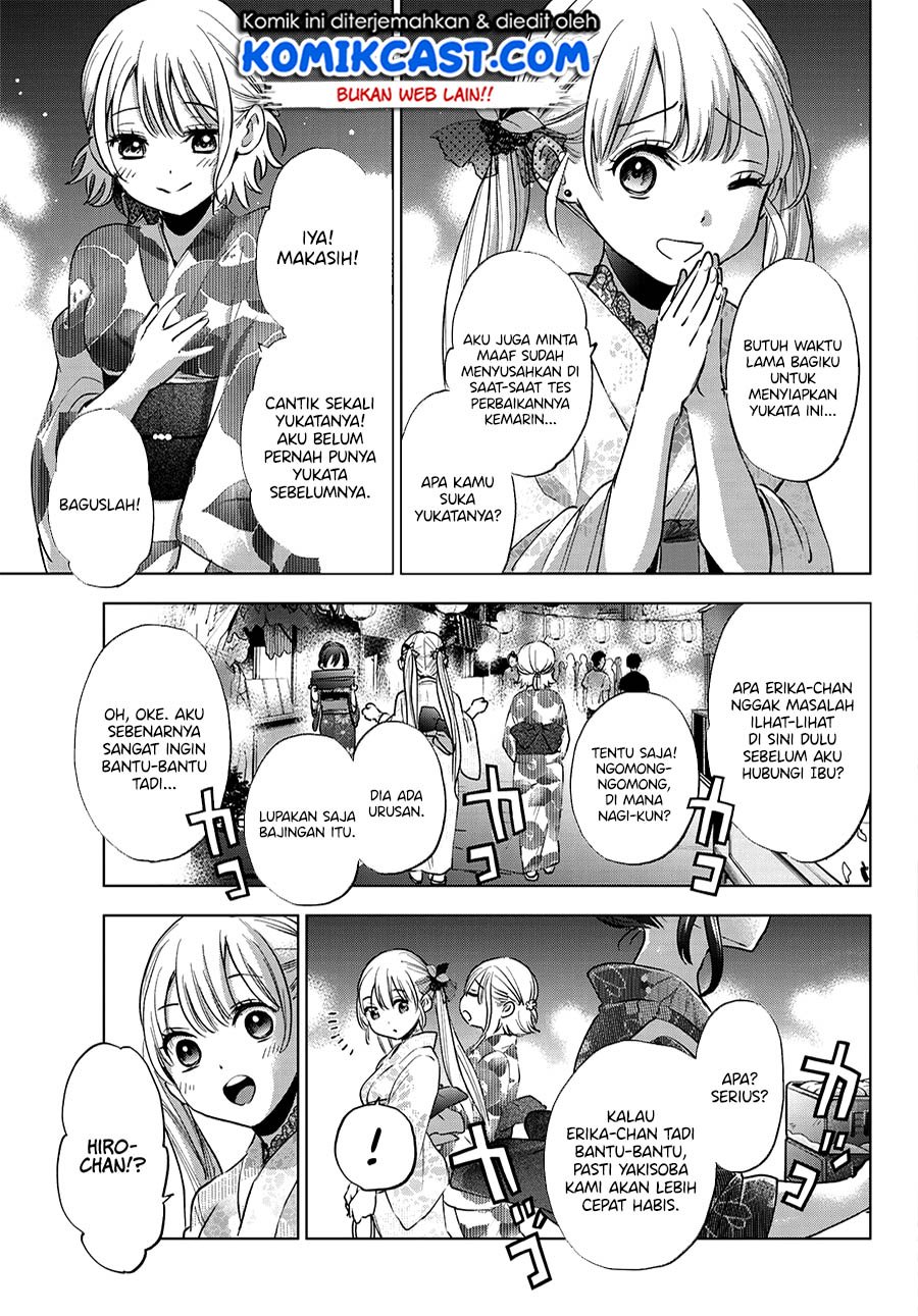The Cuckoo’s Fiancee chapter 32 halaman 19