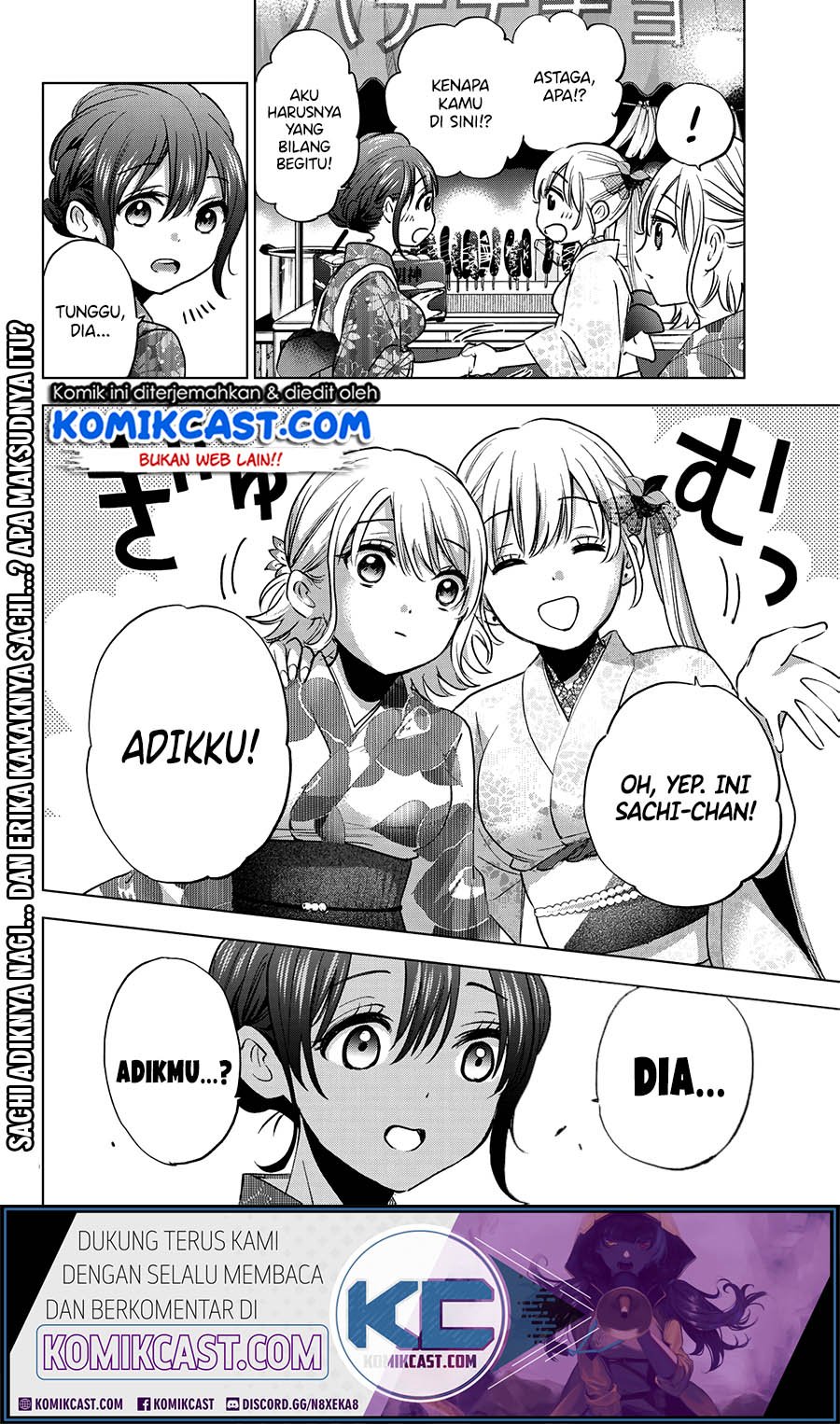 The Cuckoo’s Fiancee chapter 32 halaman 21