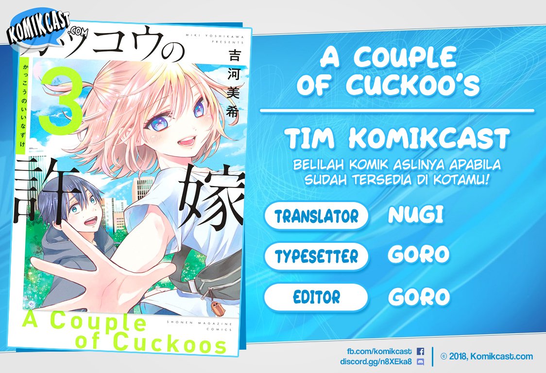 The Cuckoo’s Fiancee Bab 33 halaman 1