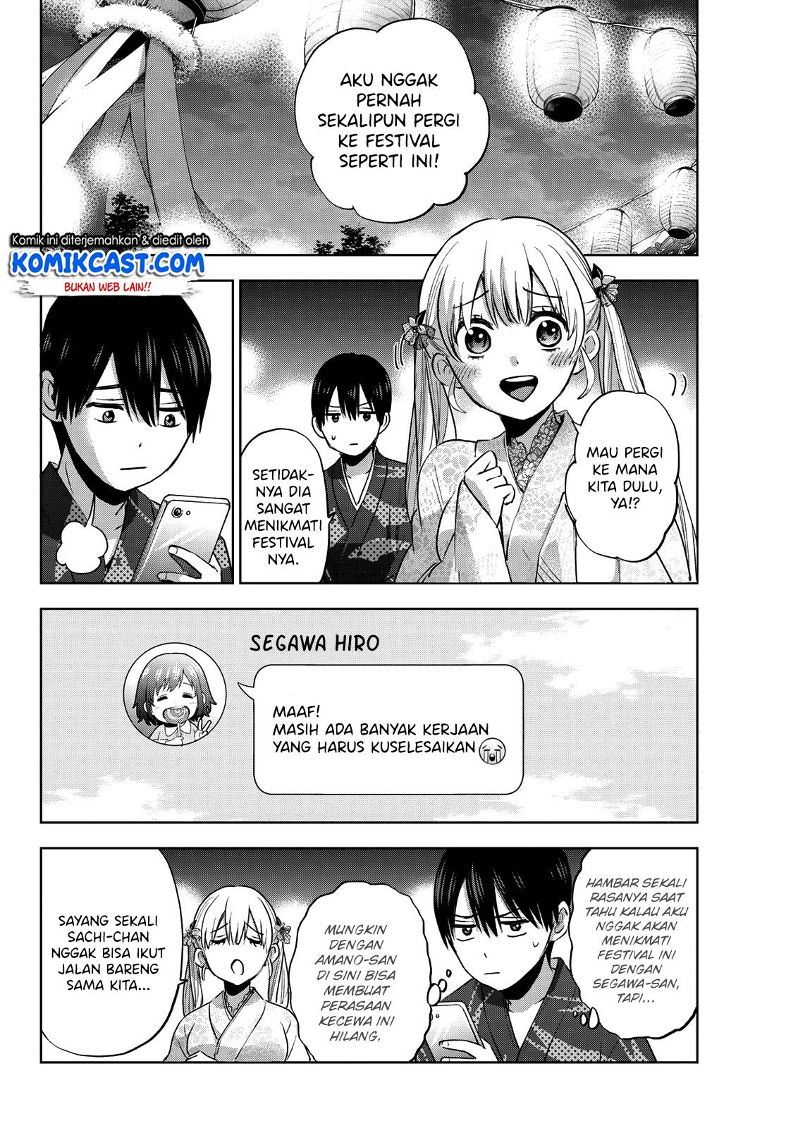The Cuckoo’s Fiancee Bab 33 halaman 5