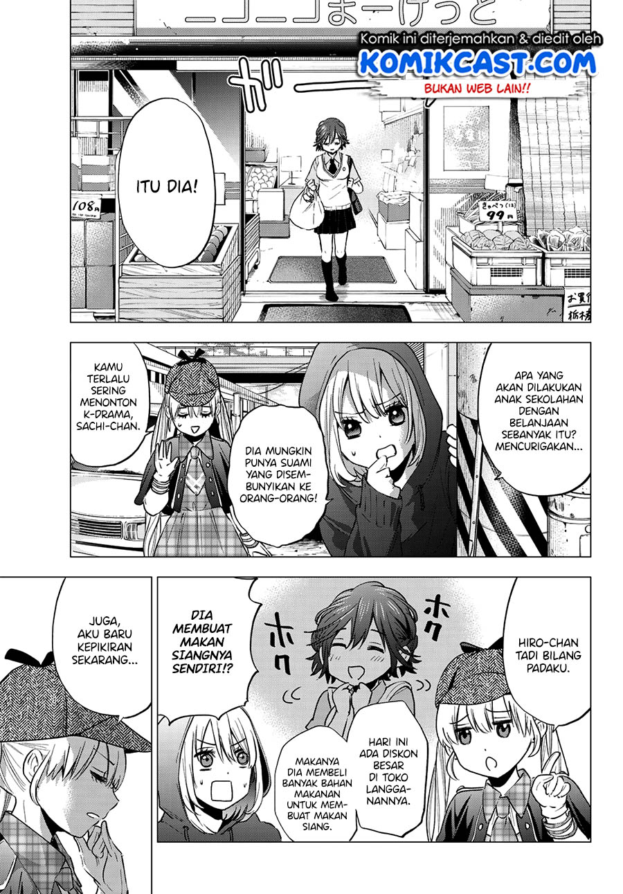 The Cuckoo’s Fiancee chapter 35 halaman 4