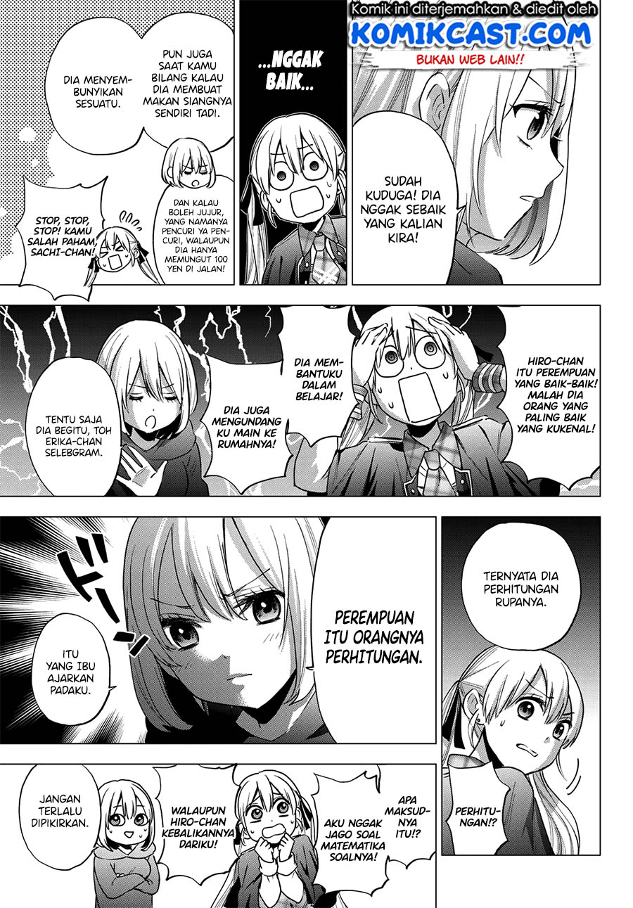 The Cuckoo’s Fiancee chapter 35 halaman 8