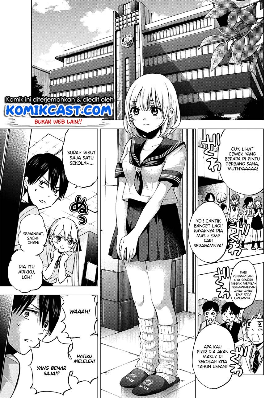 The Cuckoo’s Fiancee chapter 37 halaman 6