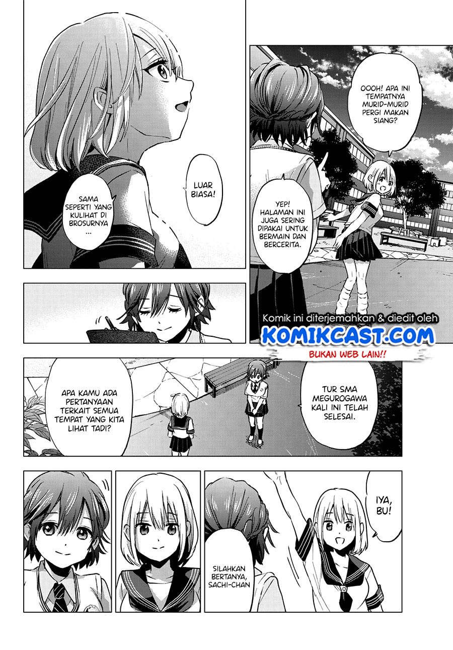 The Cuckoo’s Fiancee chapter 37 halaman 13