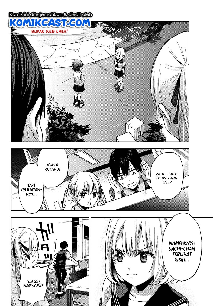 The Cuckoo’s Fiancee chapter 37 halaman 17