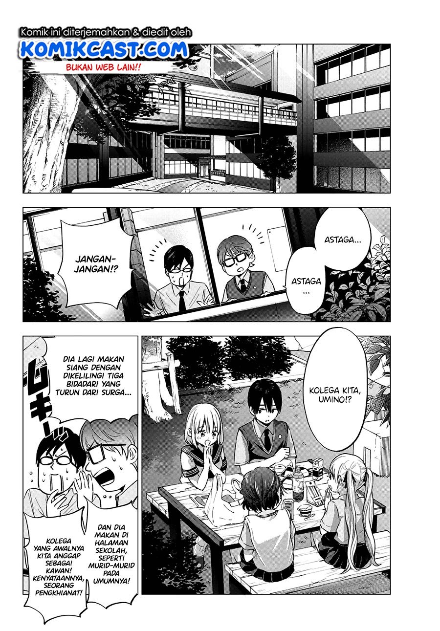 The Cuckoo’s Fiancee chapter 37 halaman 19