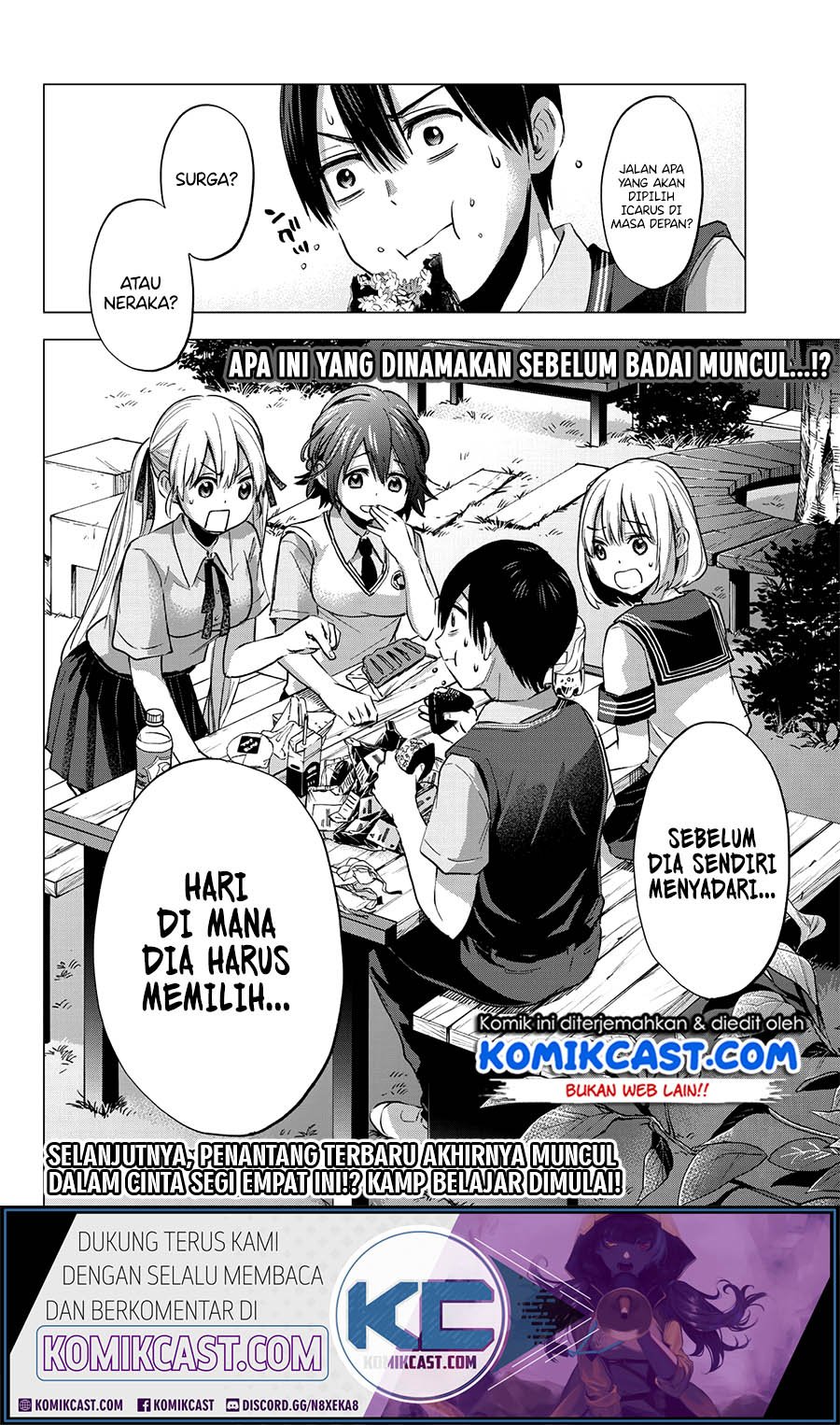 The Cuckoo’s Fiancee chapter 37 halaman 21