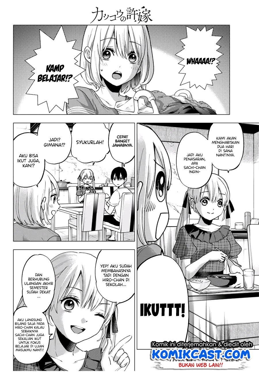 The Cuckoo’s Fiancee chapter 38 halaman 3