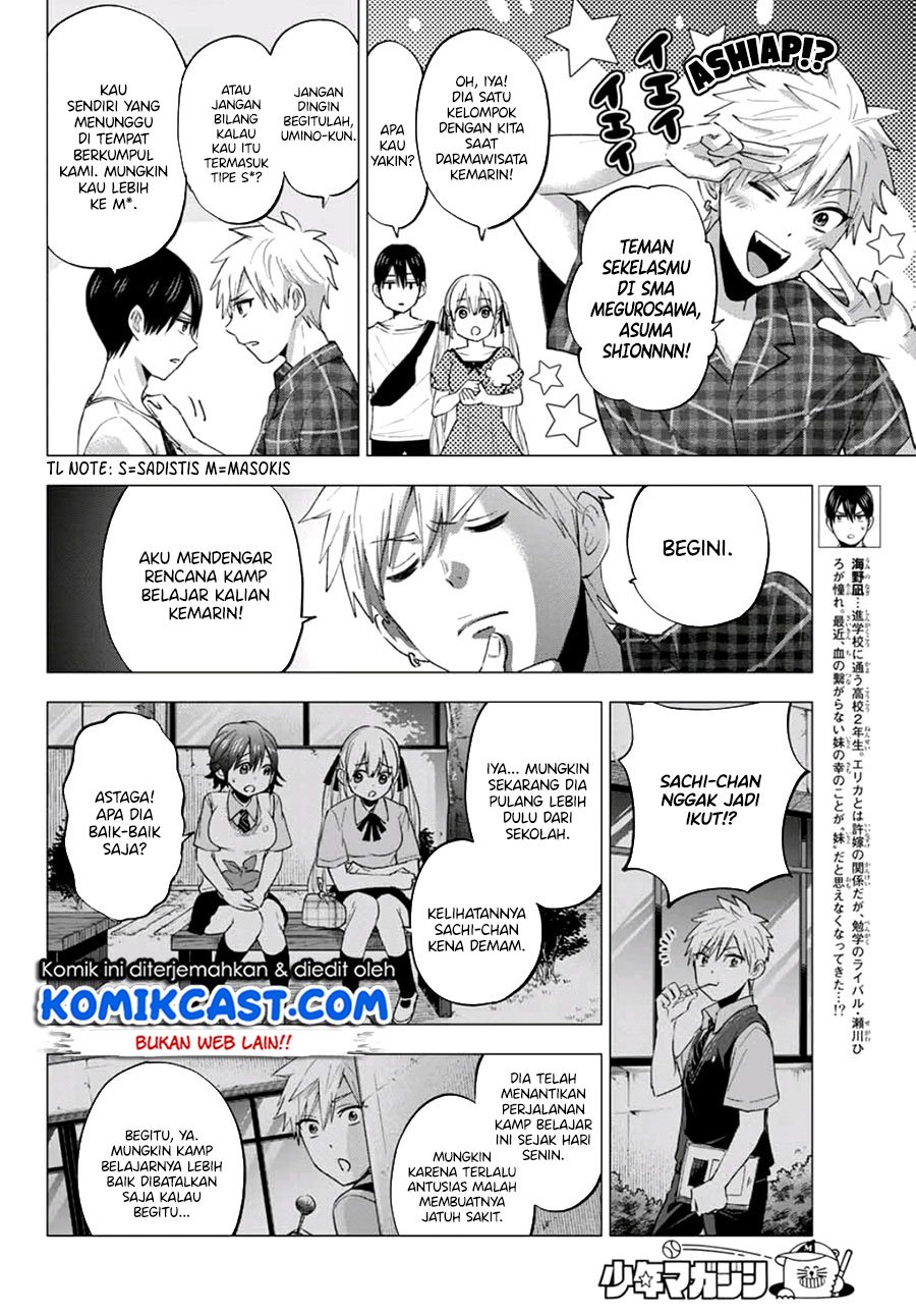 The Cuckoo’s Fiancee chapter 38 halaman 7